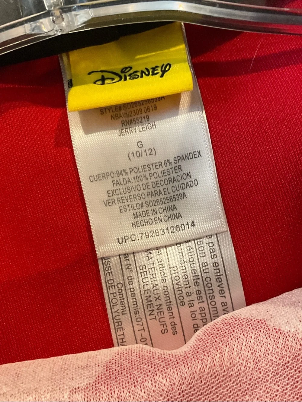 Disney Red and Black Polka Dot Sequin Minnie Dress with mouse ears hoodie 10|12